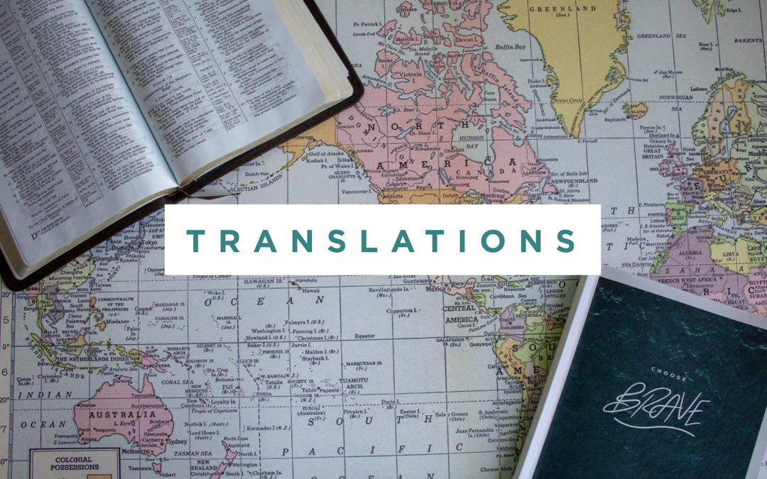 Choose Brave Translations