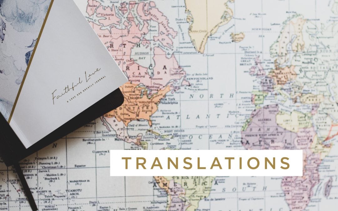 Faithful Love Translations