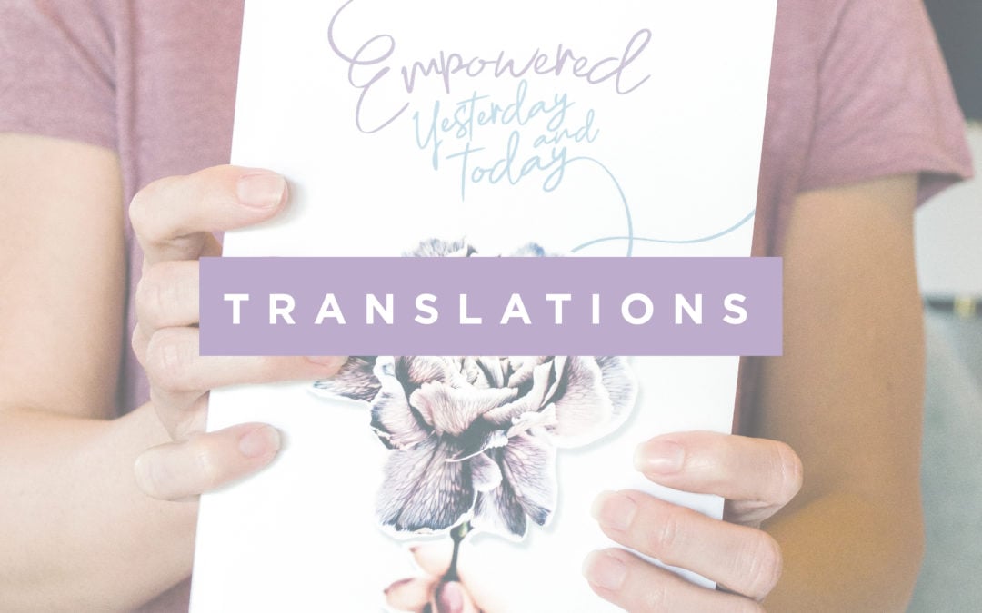Trusting His Provision (Empowered Translations)